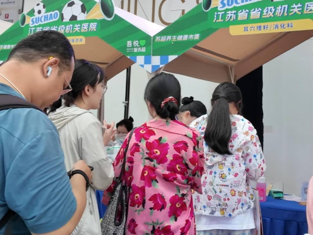 
                        4:3图片