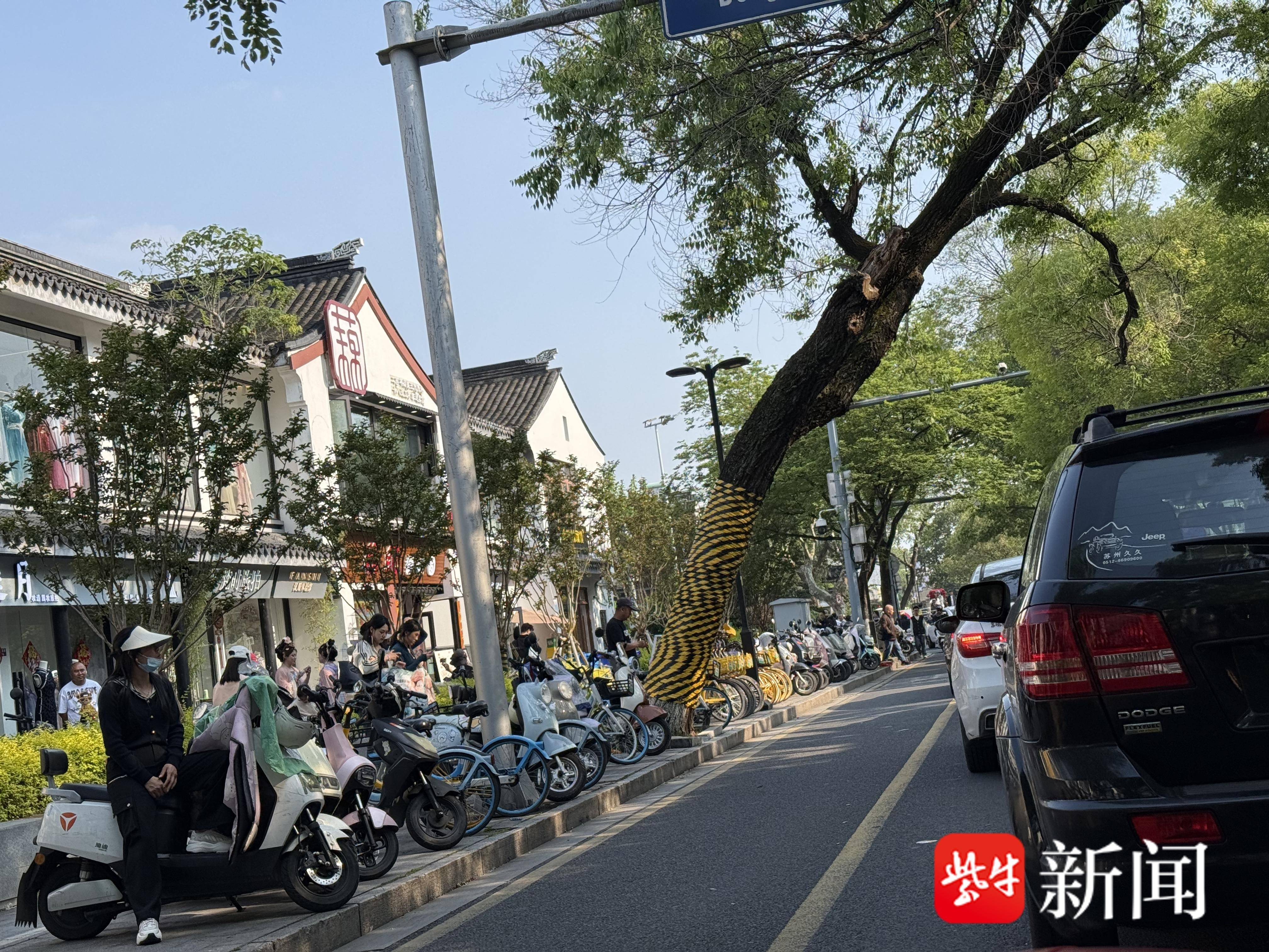 
                        4:3图片