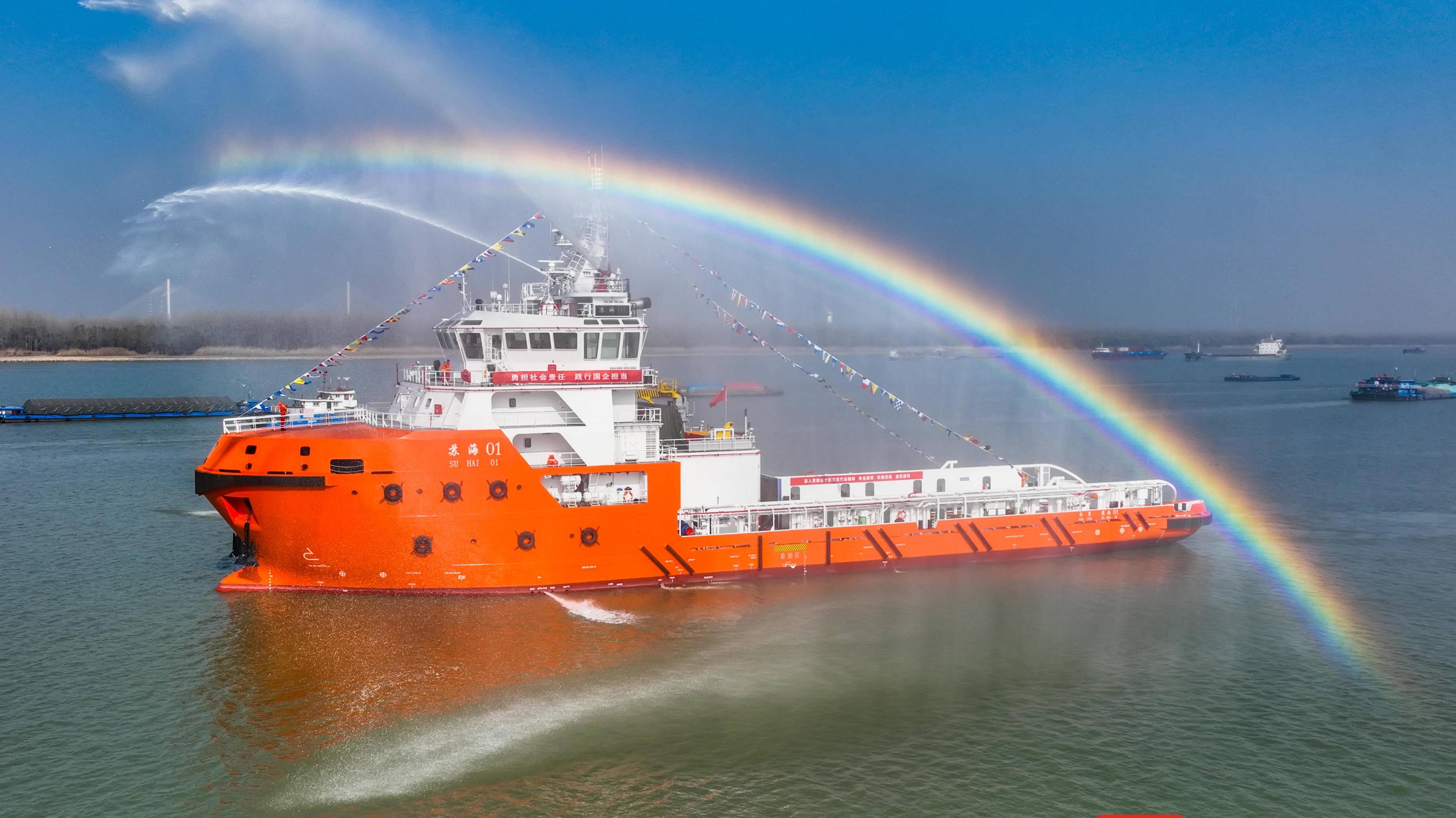 "苏海01"入列!填补江苏自有大马力拖轮应急救援空白