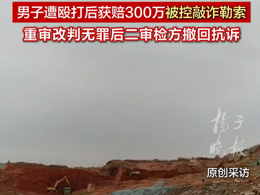 
                        4:3图片