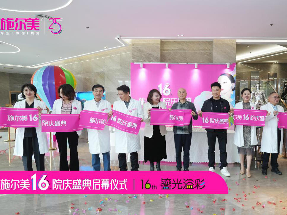 
                        4:3图片
