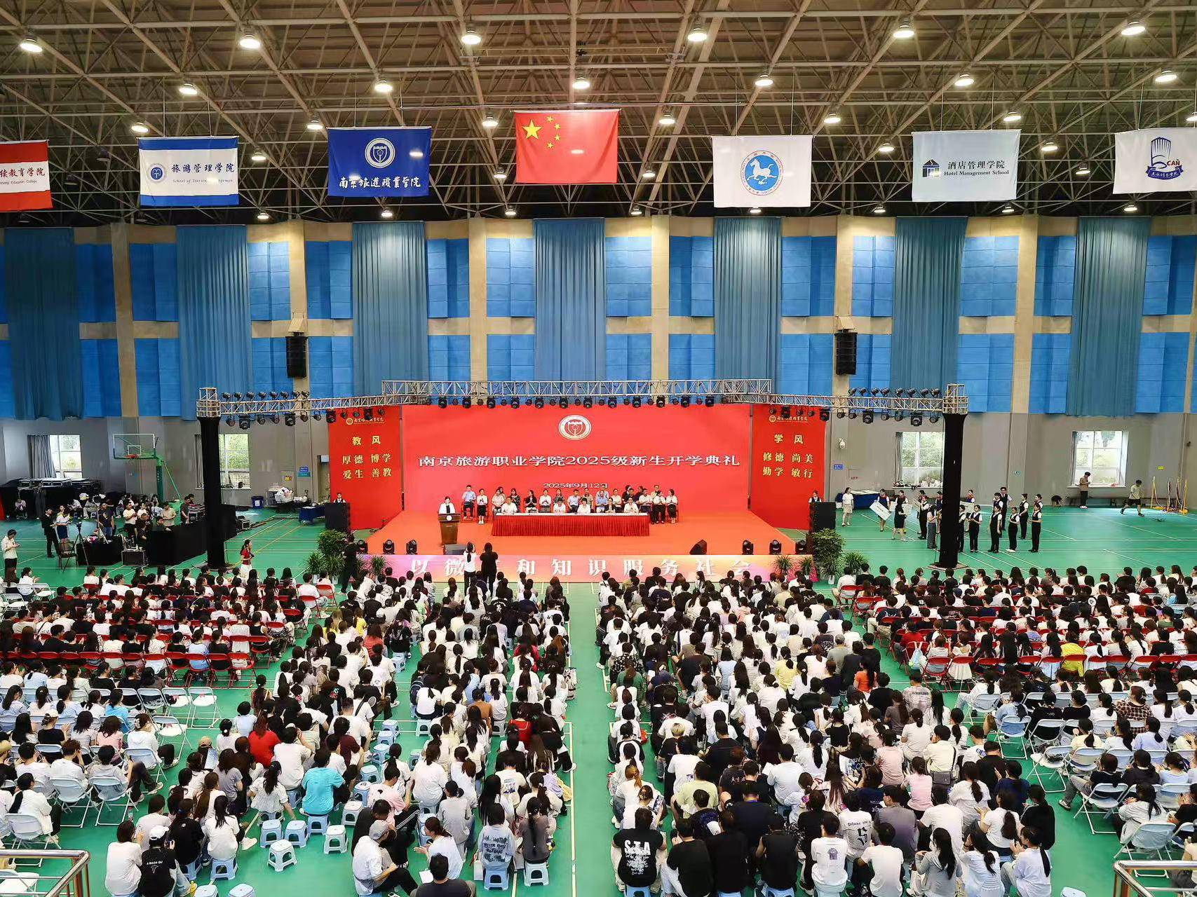 
                        4:3图片
