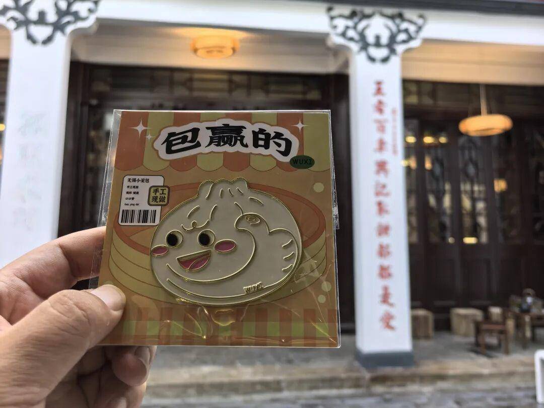 
                        4:3图片