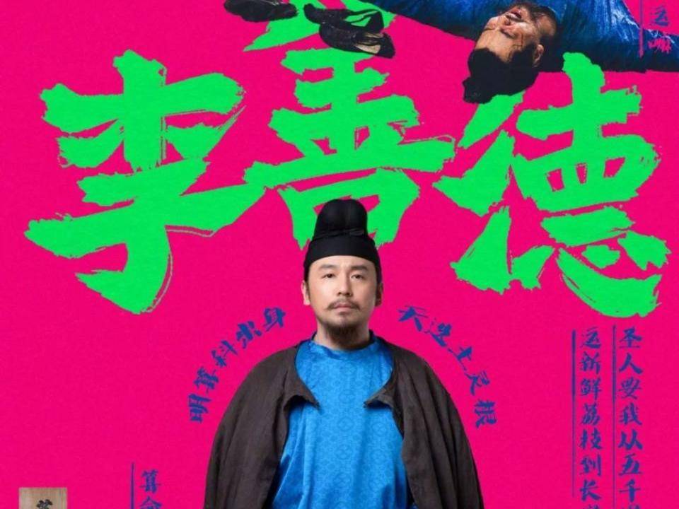 
                        4:3图片