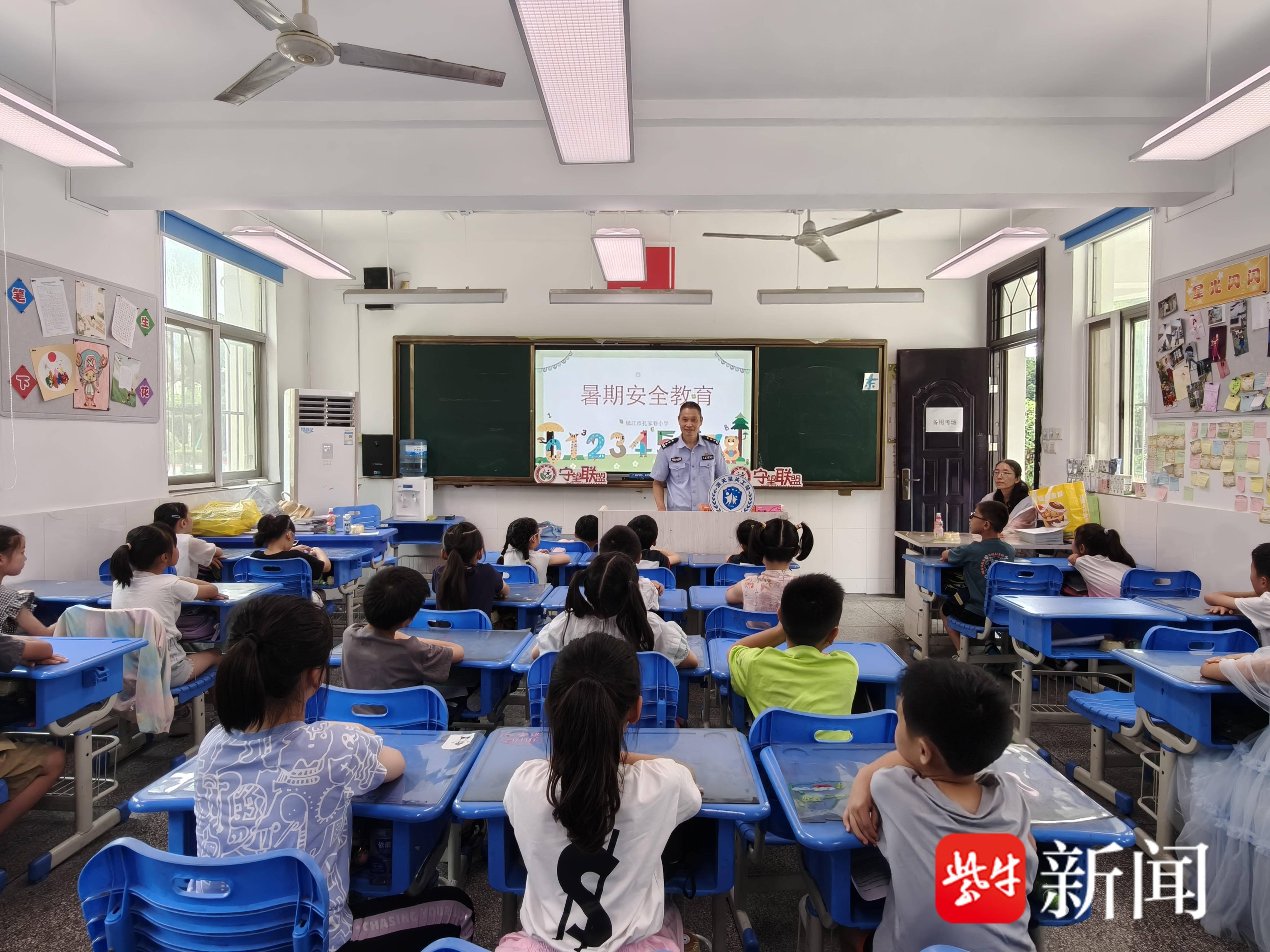 
                        4:3图片