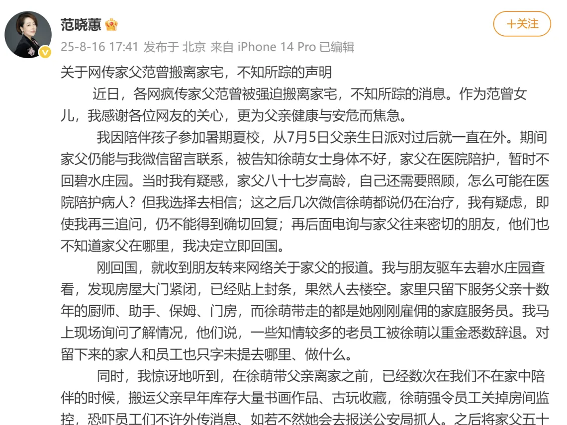 
                        4:3图片