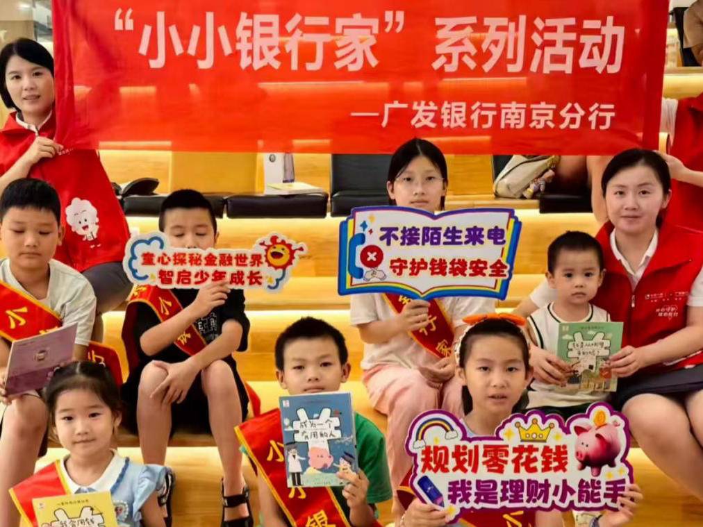 
                        4:3图片