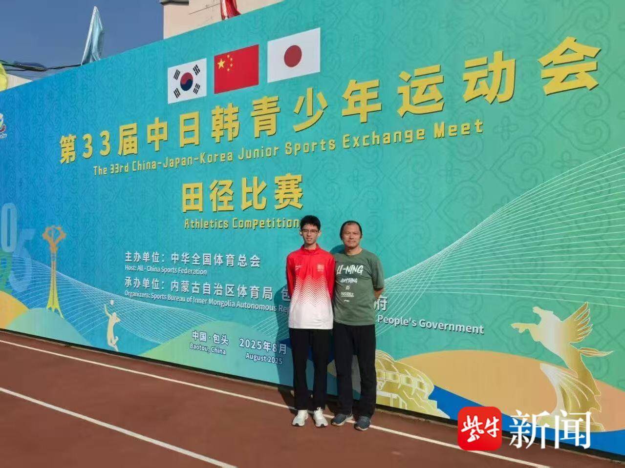 
                        4:3图片
