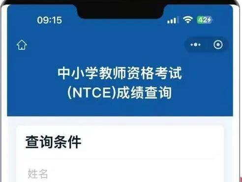 
                        4:3图片