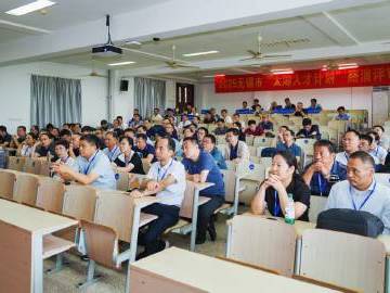 
                        4:3图片