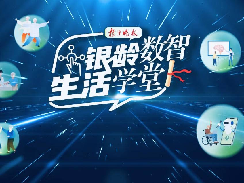 
                        4:3图片