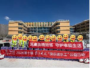 
                        4:3图片