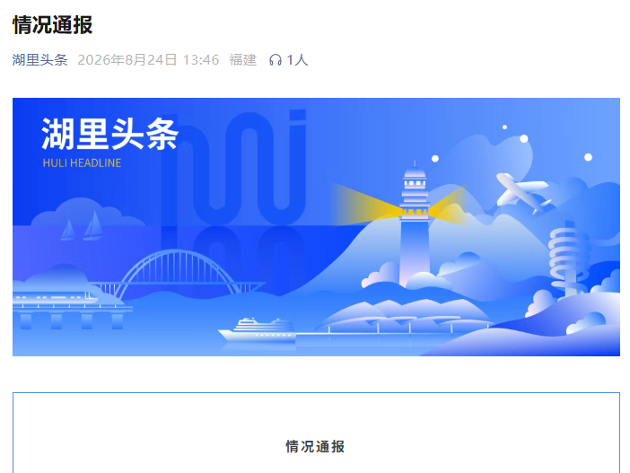 
                        4:3图片