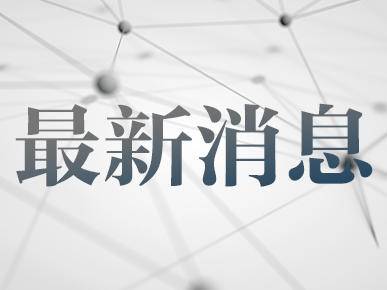 
                        4:3图片