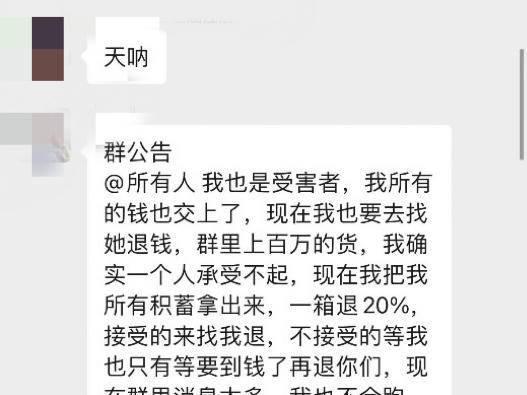 
                        4:3图片