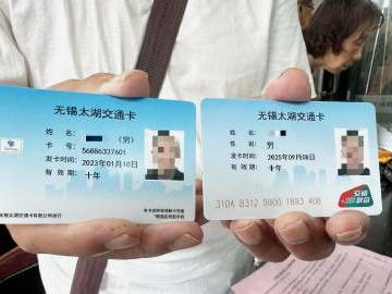 
                        4:3图片