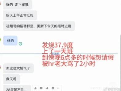 
                        4:3图片
