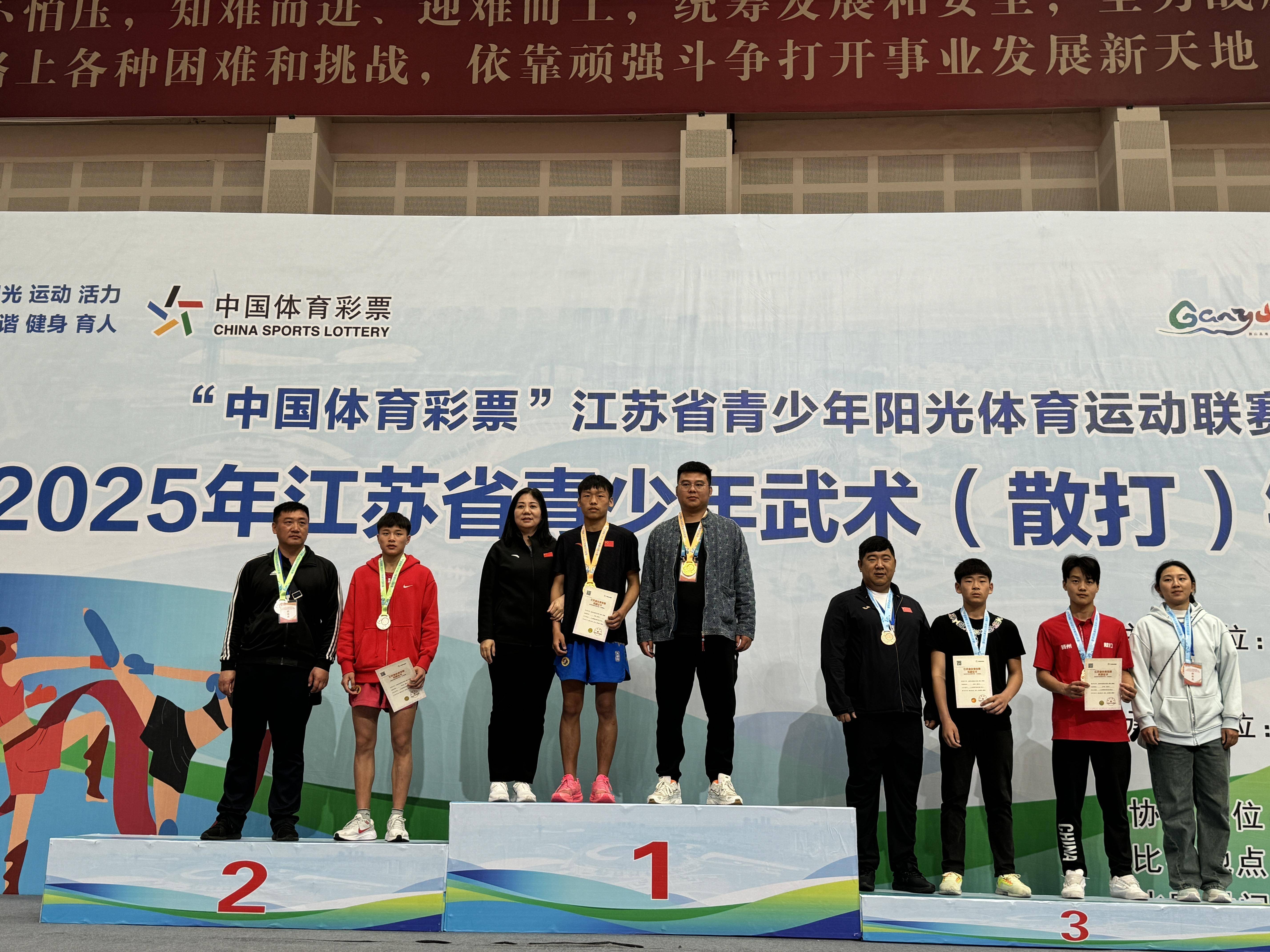 
                        4:3图片