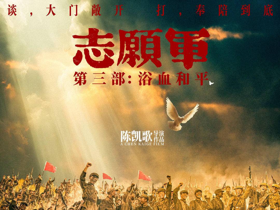 
                        4:3图片
