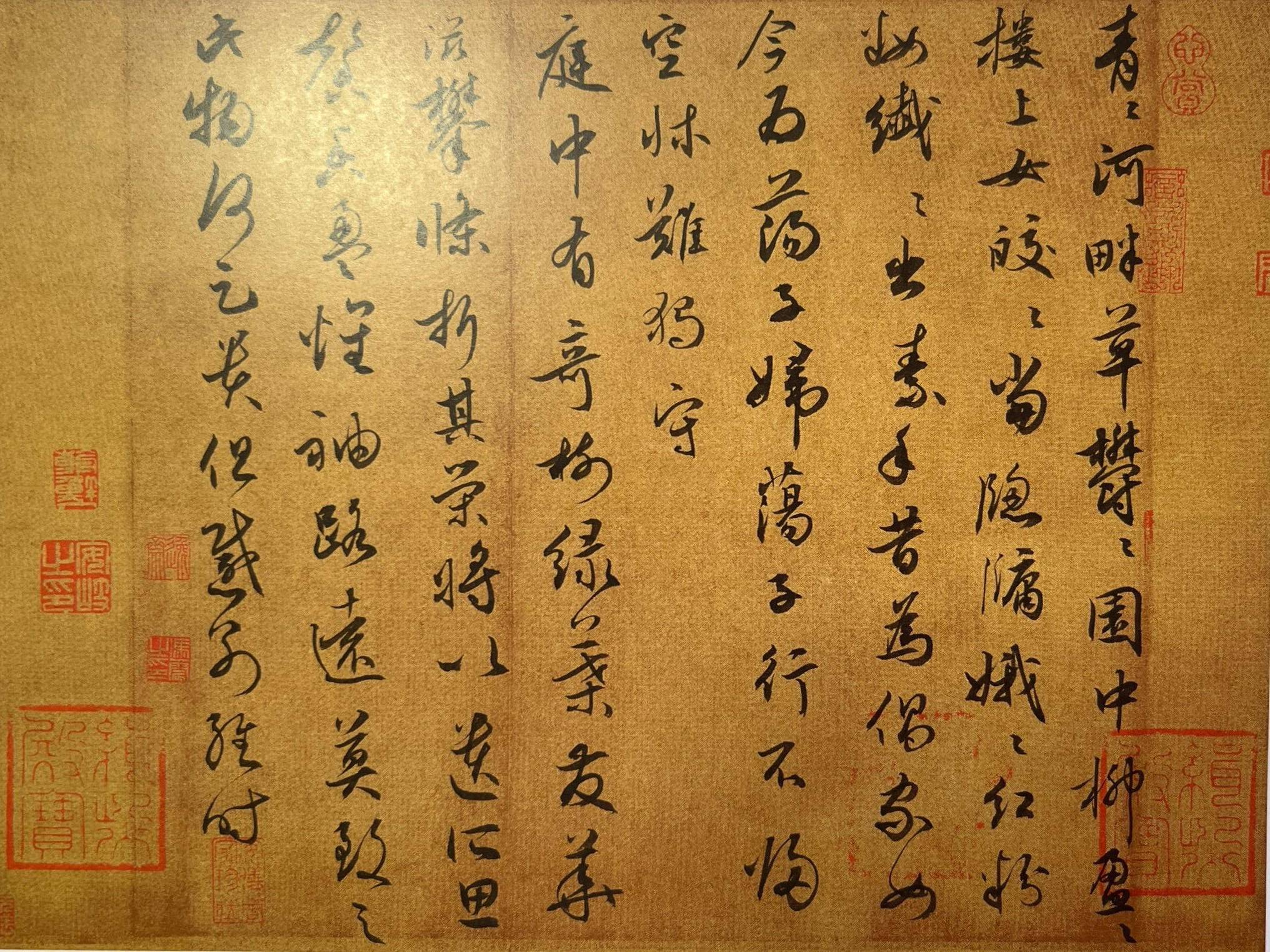 
                        4:3图片