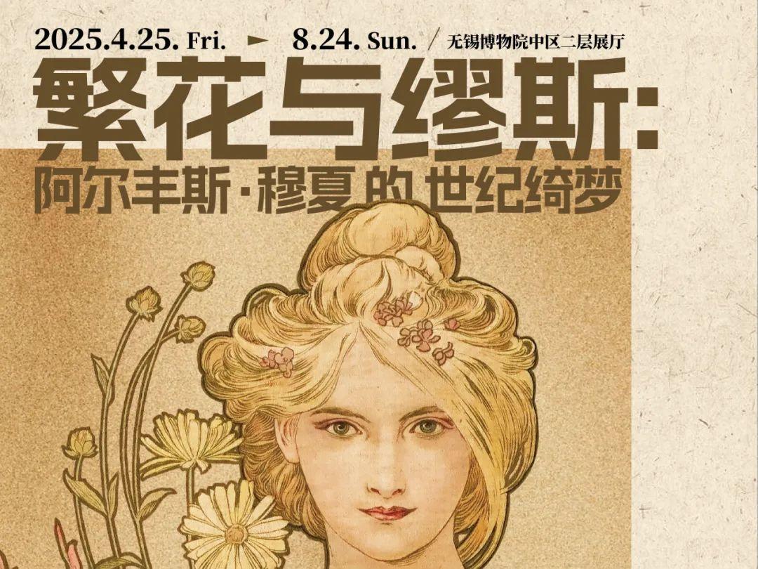 
                        4:3图片