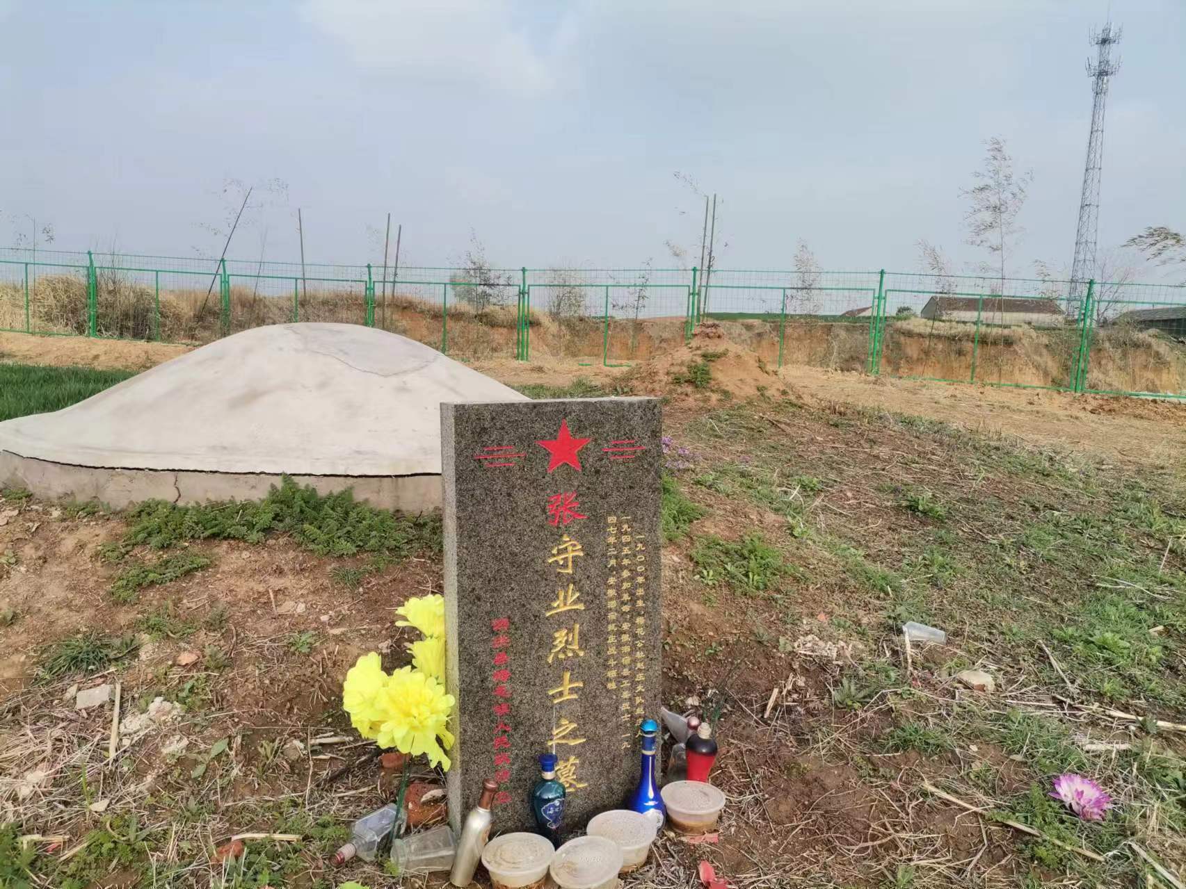 
                        4:3图片