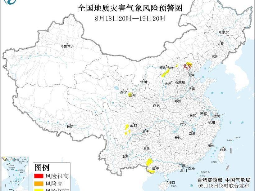 
                        4:3图片