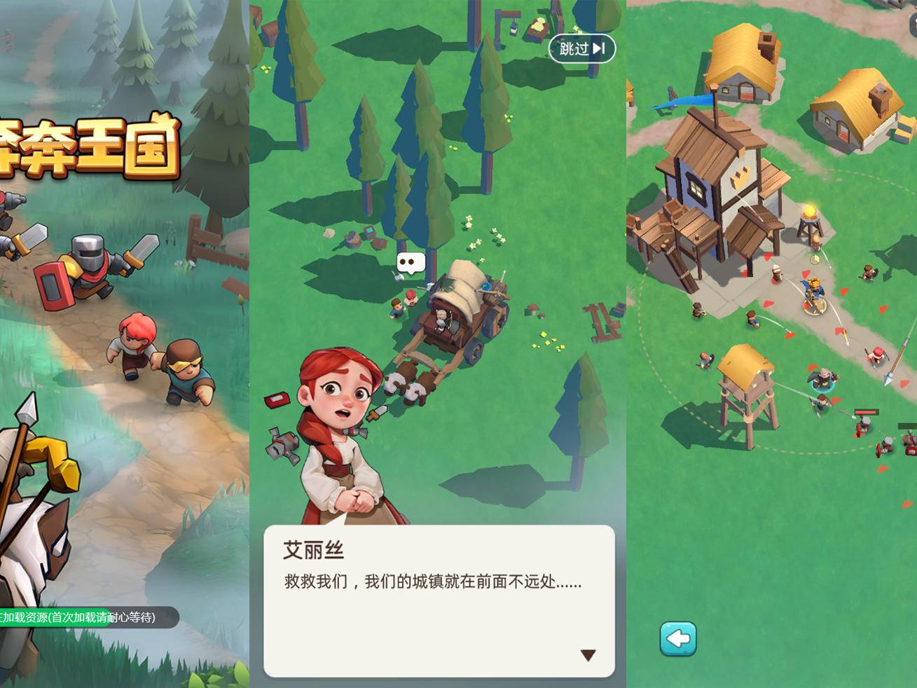 
                        4:3图片