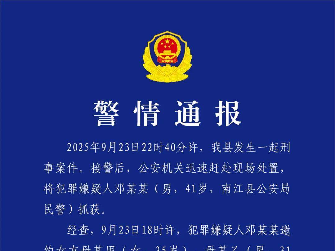 
                        4:3图片