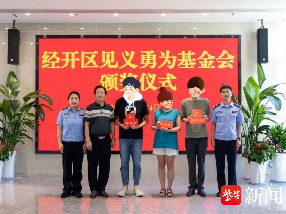 
                        4:3图片