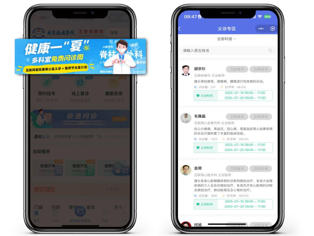 
                        4:3图片