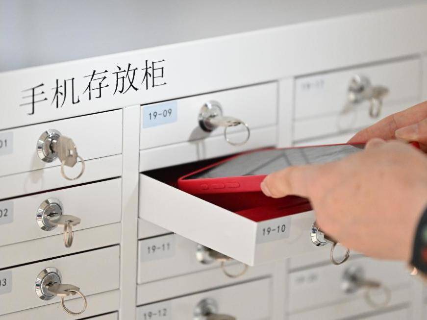 
                        4:3图片
