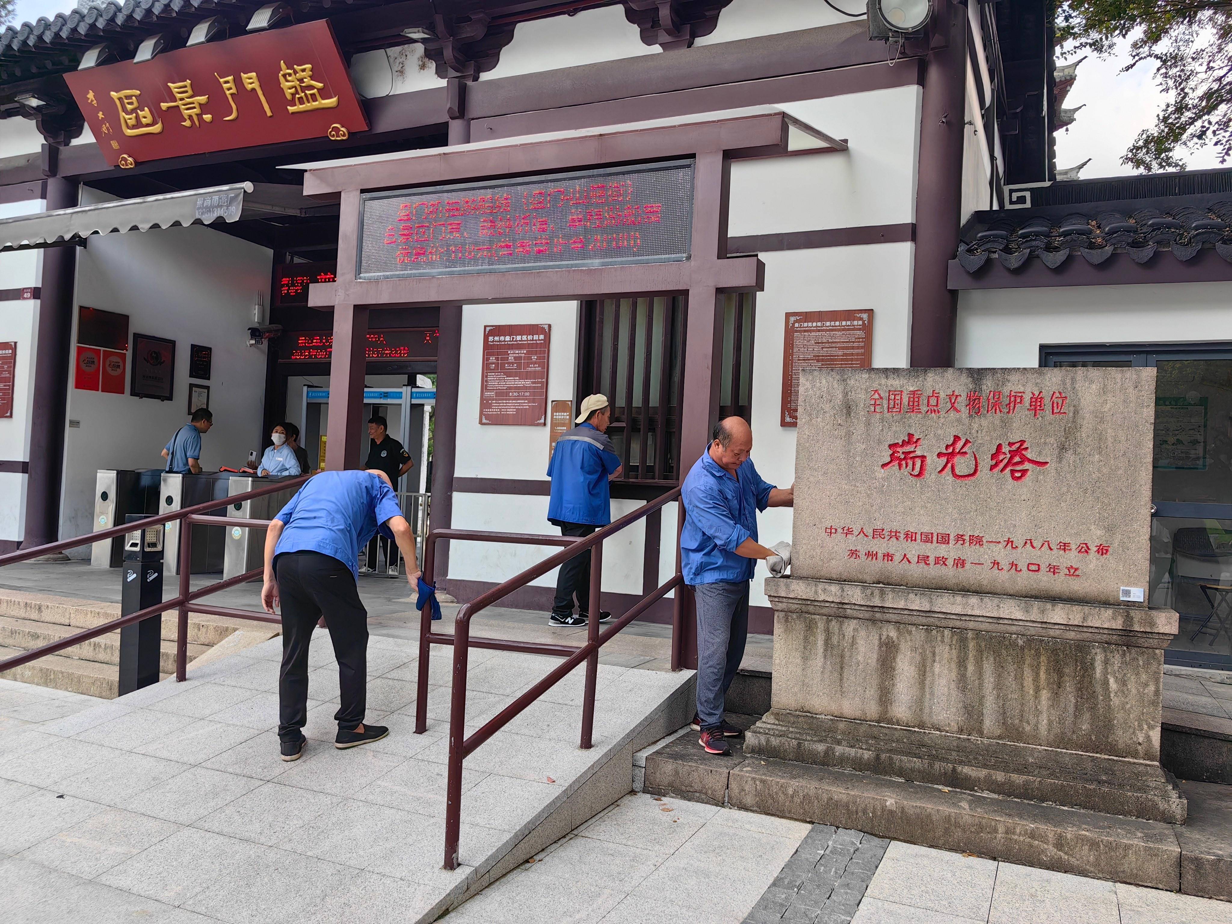 
                        4:3图片
