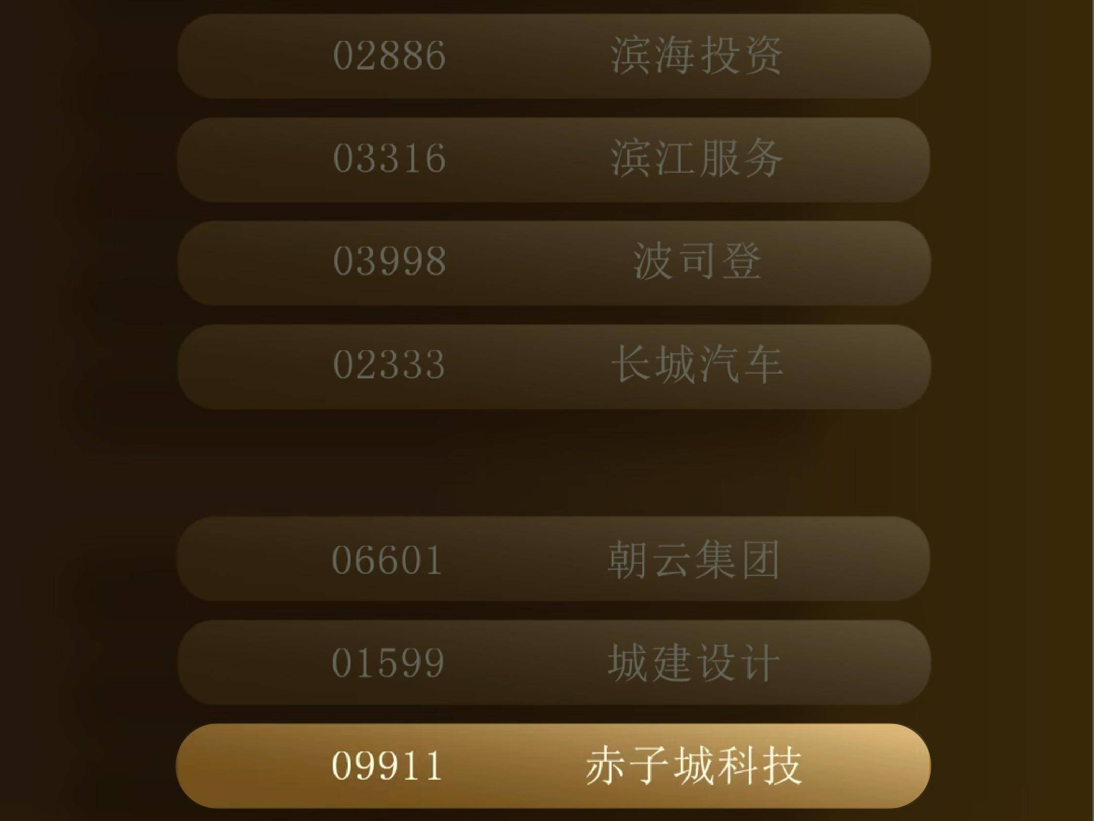 
                        4:3图片