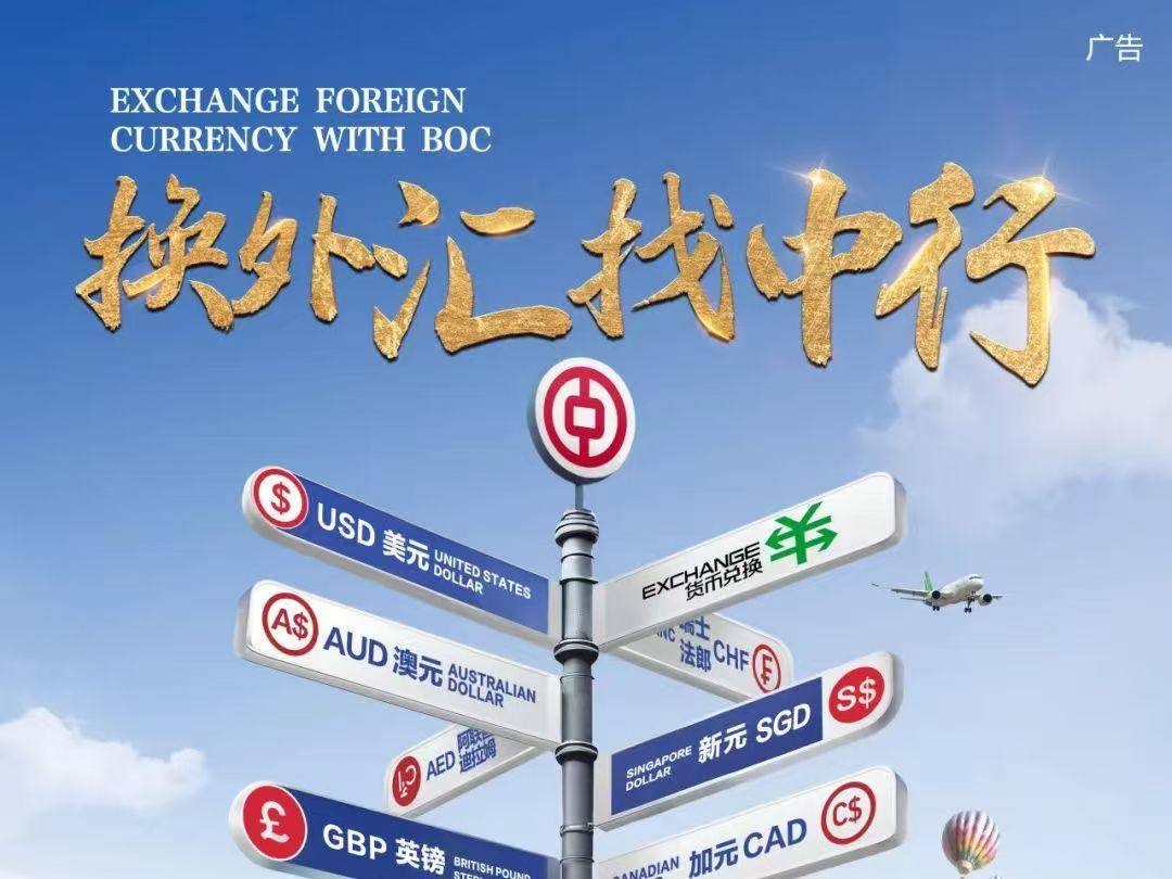 
                        4:3图片