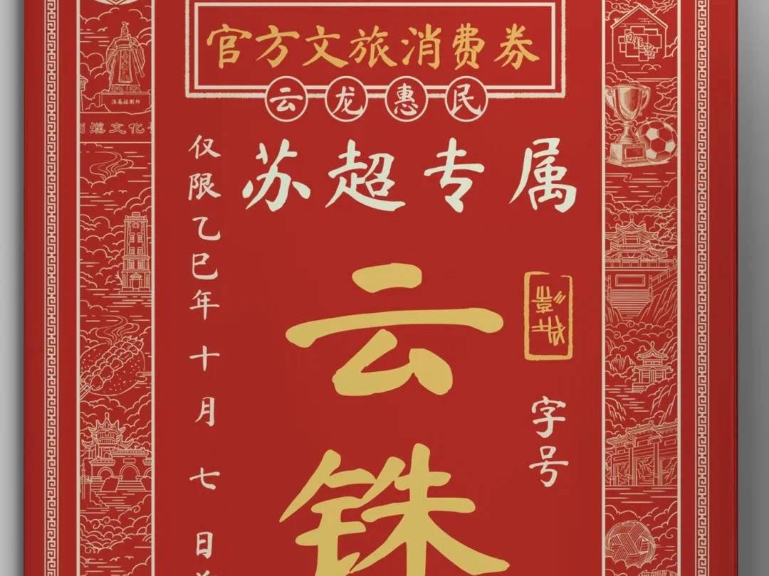 
                        4:3图片