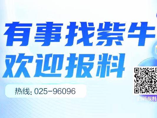 
                        4:3图片