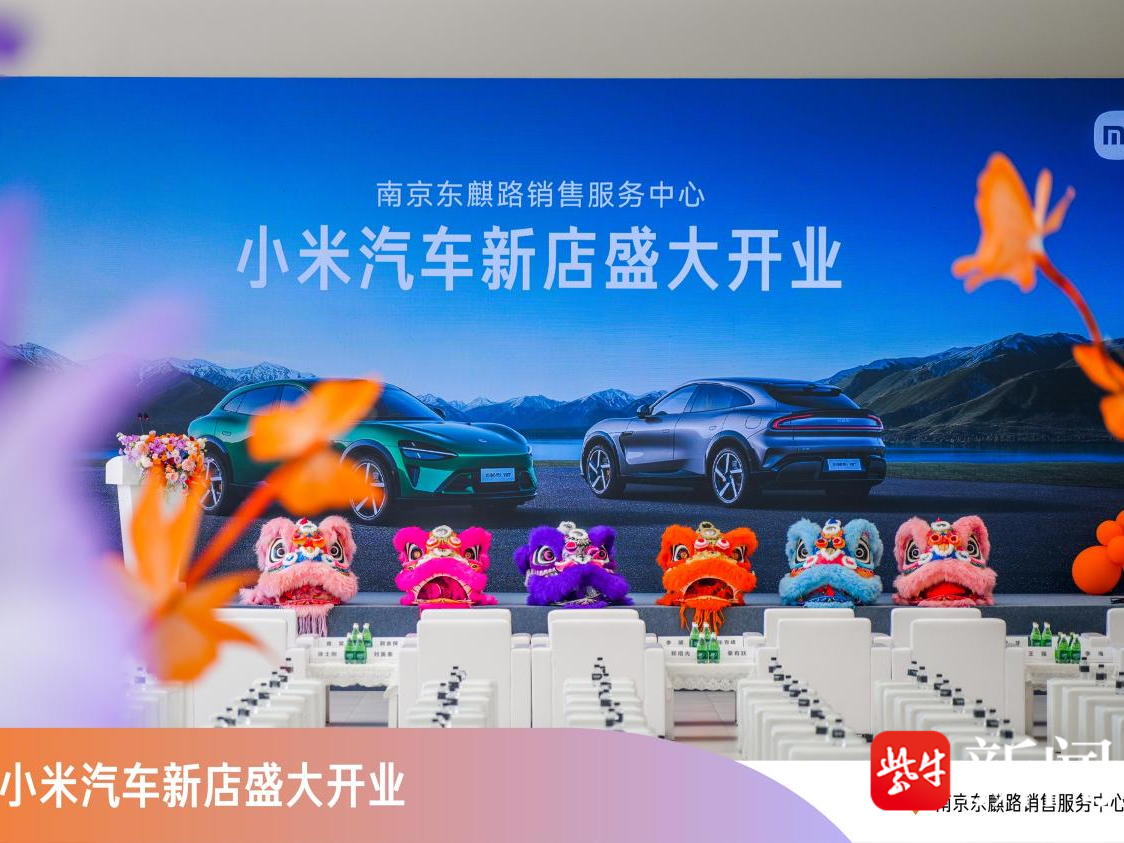 
                        4:3图片
