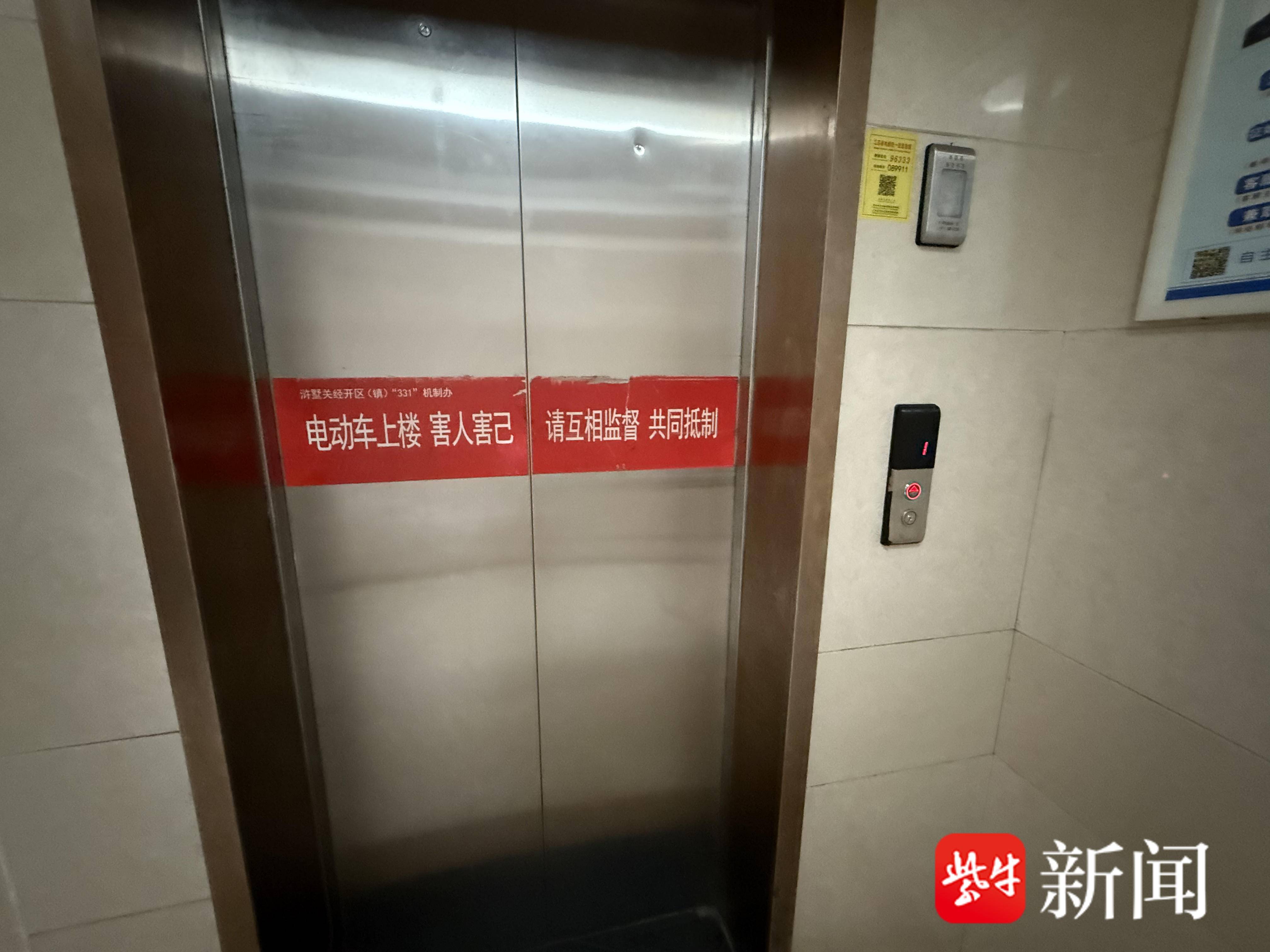 
                        4:3图片