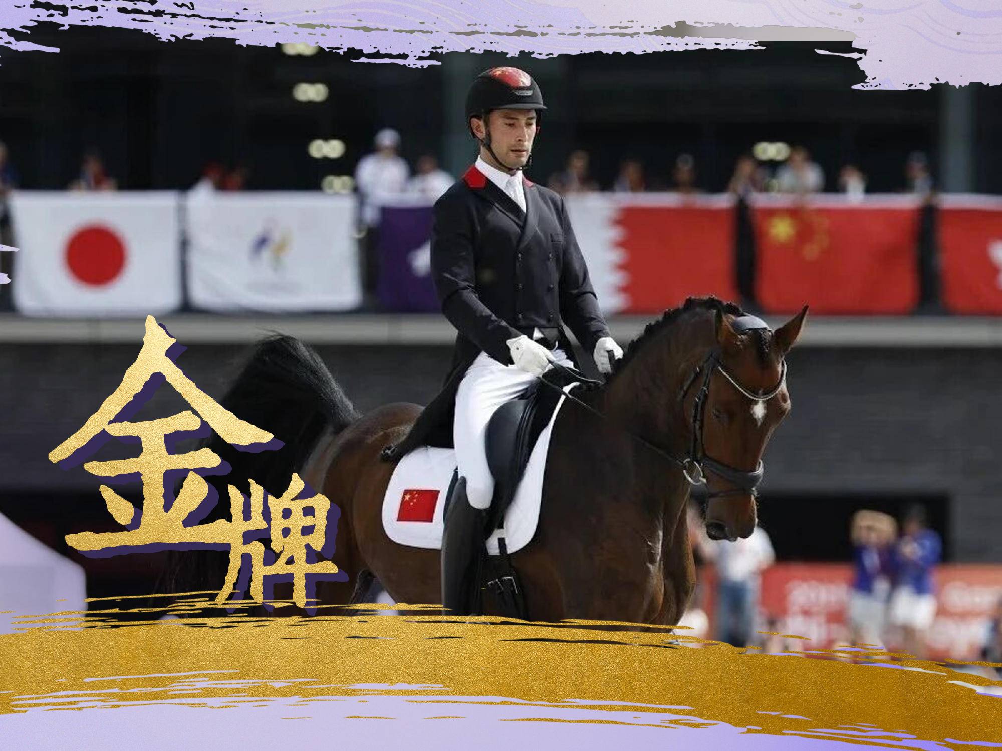 
                        4:3图片