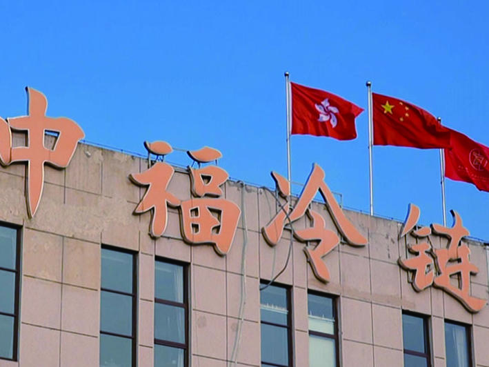 
                        4:3图片