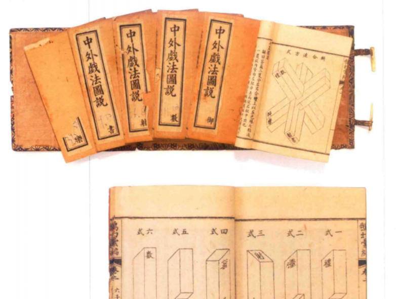 
                        4:3图片