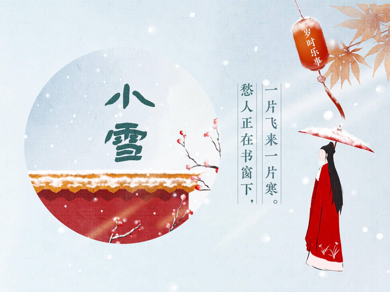 
                        4:3图片
