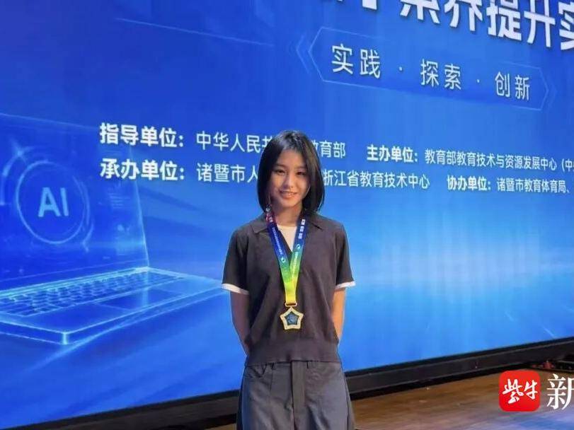 
                        4:3图片