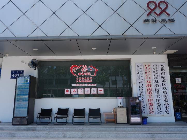 
                        4:3图片