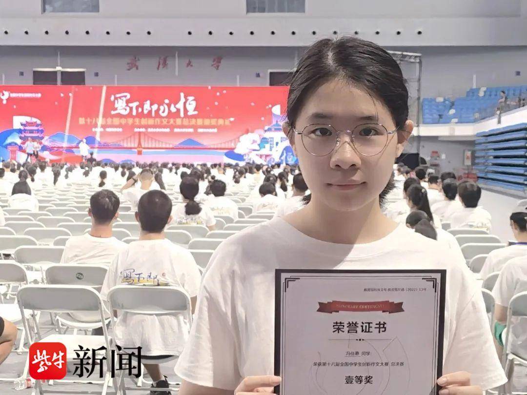 
                        4:3图片