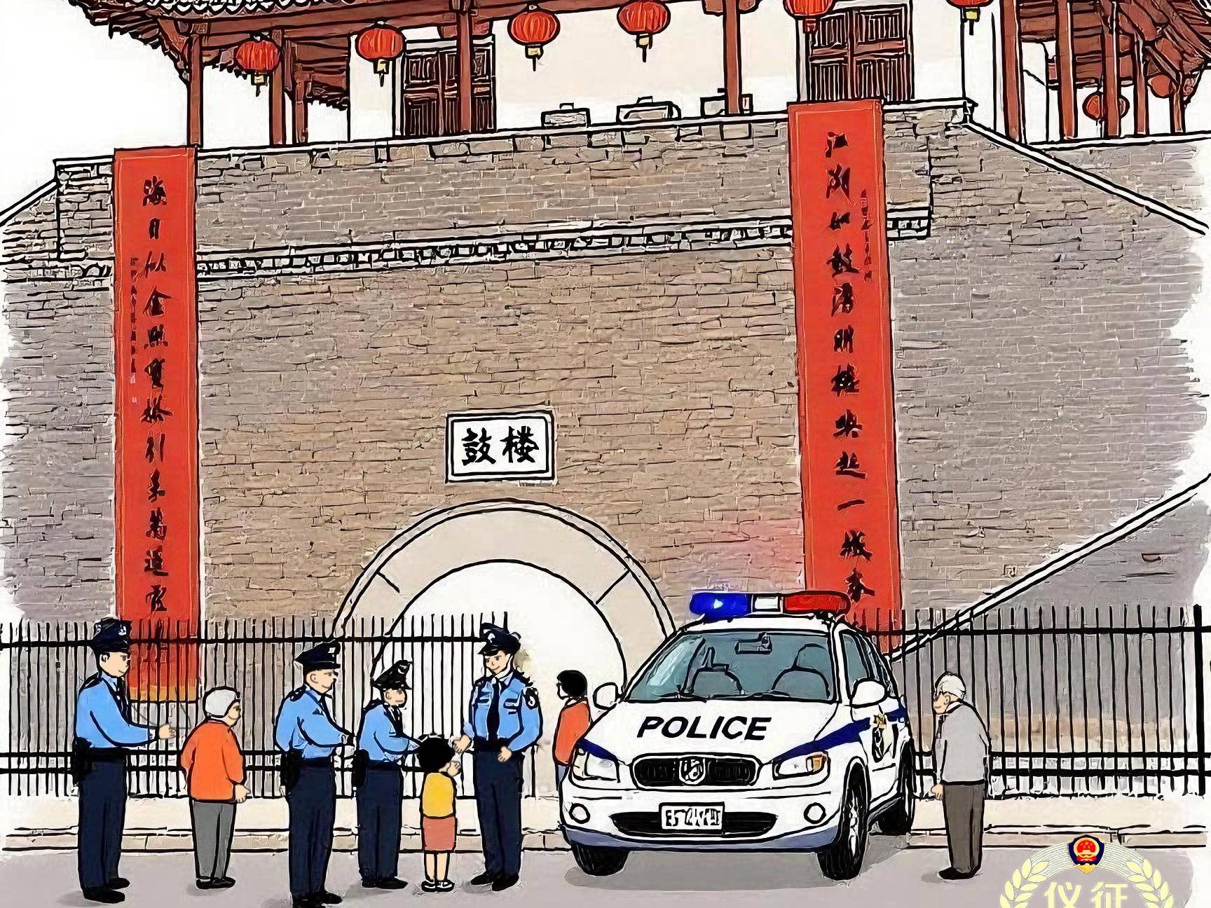 
                        4:3图片