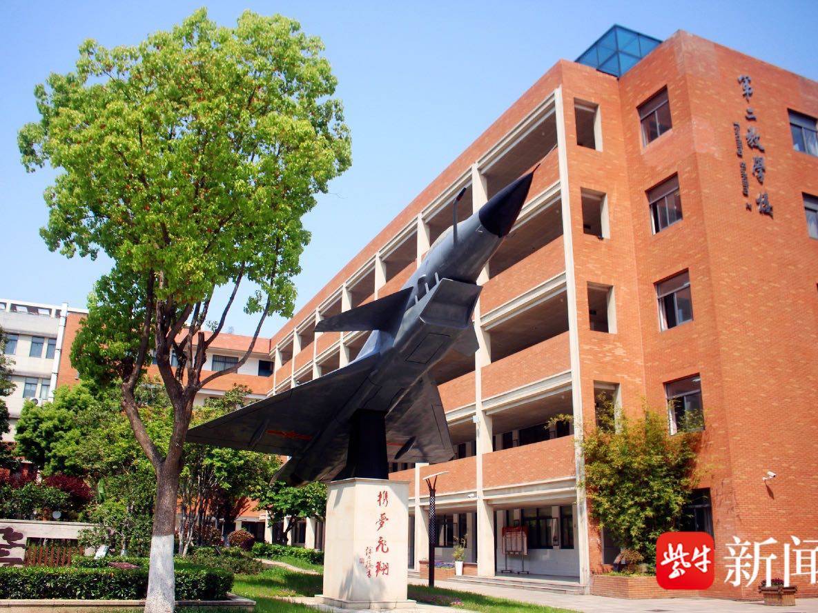
                        4:3图片