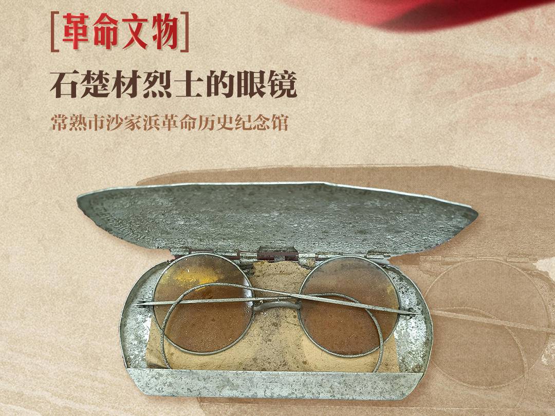 
                        4:3图片