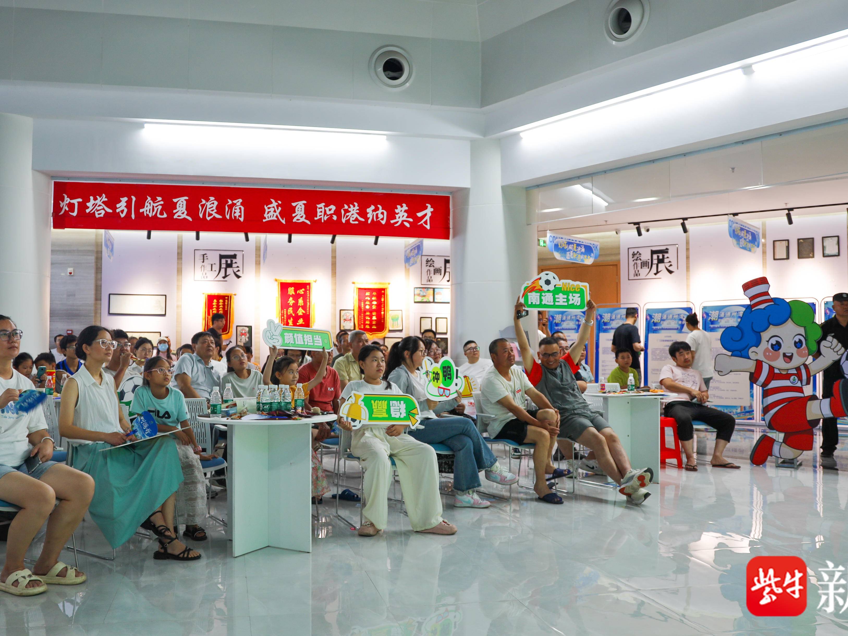 
                        4:3图片